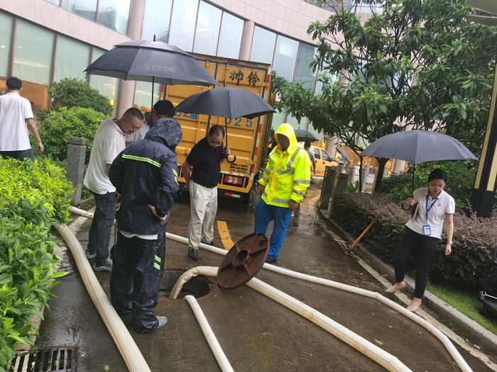 表彰！點贊7.28助力莆田曠遠溫德姆酒店搶險人員
